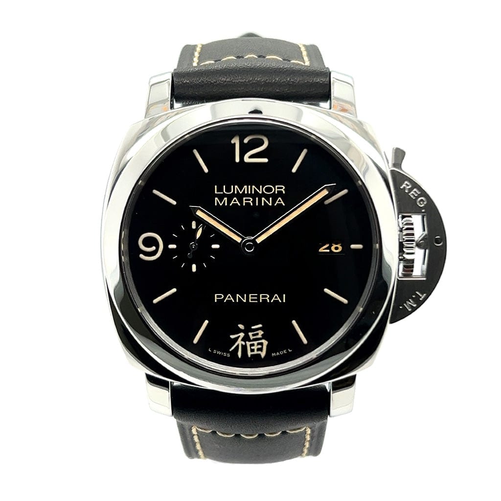 Panerai Luminor Marina 1950 3 Days